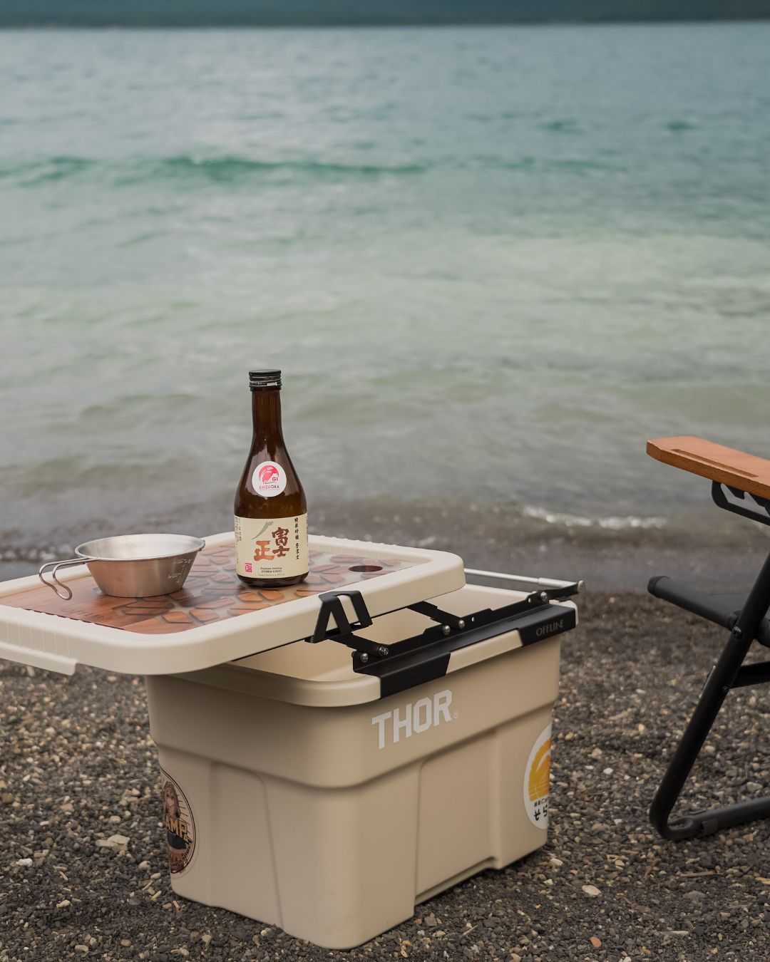 offline-camping-case-3